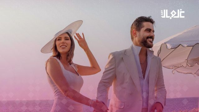 دانيلا رحمة ترقص على أنغام أغنية كزدورة