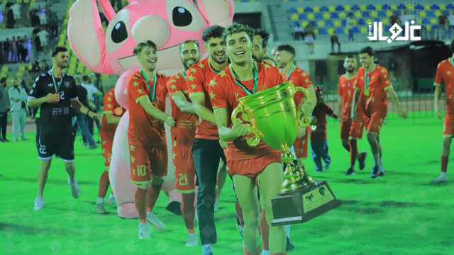 أهلي حلب يتوّج بلقب كأس السوبر السوري للمرة الأولى في تاريخه