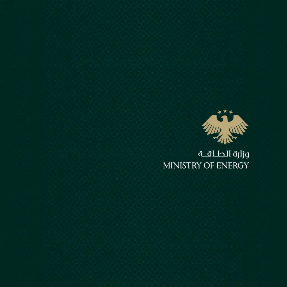 وزارة الطاقة تغلق 5 محطات وقود في محافظة حماة لمخالفة التعليمات
