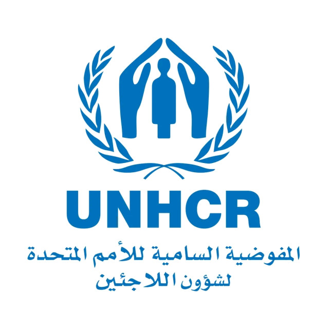 المفوضية السامية للامم المتحدة لشؤون اللاجئين تصدر حزمة من القرارات فيما يخص السوريين بلبنان