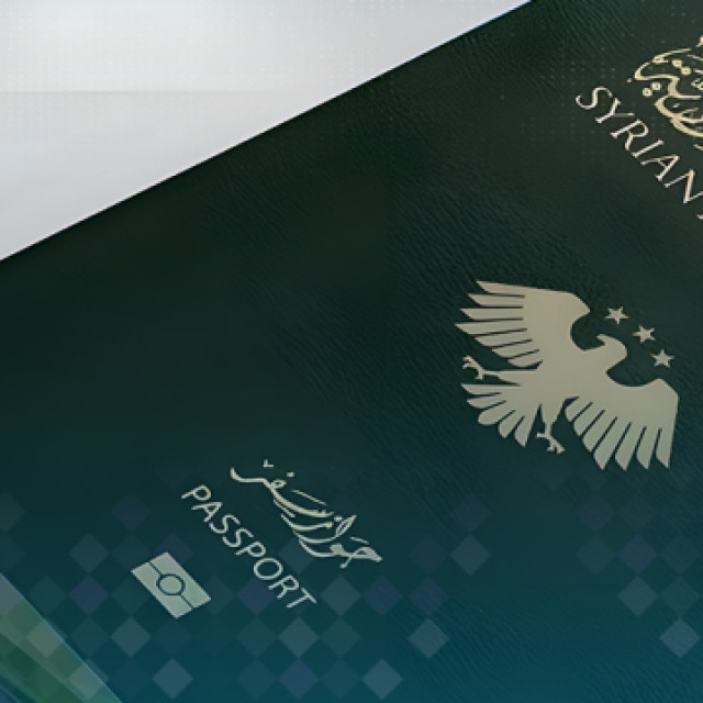 جواز السفر السوري الأخير عربيا وفي المراتب الأخير عالميا